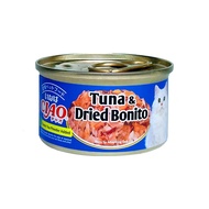 Ciao White Meat Tuna In Jelly Wet Cat Food 75g - Tuna &amp; Dried Bonito/Cuttlefish/Shirasu/Chicken &amp; Crab Stick/ Scallop