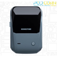 Niimbot B1 Label Printer