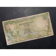 Uang Kertas 2500 Rupiah Komodo Seri Hewan Tahun 1957 (Fine)