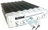 Buslink CipherShield Dual Keys FIPS 140-2 Level 2 HIPAA 512-bit AES USB 3.0/eSATA Hardware Encrypted