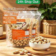 Mr. Squirrel 108g Walnut Flavored Roasted Peanuts Crispy Nut Snacks, Family Snack Food For Filipino