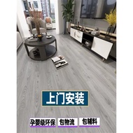 Solid Wood Composite Three-Layer Wood Floor 15mm Solid Wood E0 Environmentally Friendly Nano Carbon 