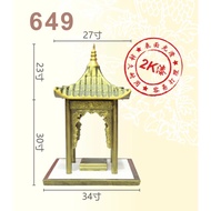 明陞香 四面佛屋系列-ITEM NO:649 (西马包载送上门安装) Prayer House / Altar Table / Prayer Table 旺金屋Shopee指定代理商
