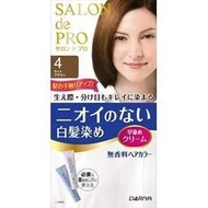 "瞎買市集"~日本 DARIYA Salon de Pro 塔莉雅 沙龍級 白髮染 染髮劑 無味型 4號 (淺褐色)