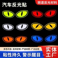 Cartoon Reflective Devil Reflective Car Sticker Helmet Warning Sticker Decorative Car Sticker A0CL