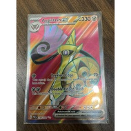 Aegislash ex - 230/182 - Full Art Secret Rare
