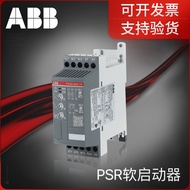 Real Shot❤ Casual ABB Soft Starter PSR Series PSR6// PSR12/PSR16/PSR25/PSR30/PSR37/PSR45 52e