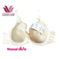 Wacoal Underwire Bra 2-Hook Model E70/32E