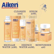 AIKEN Vita-C Brightening Series / AIKEN Vita-C Brightening Cleanser / AIKEN Vita-C Brightening Micel