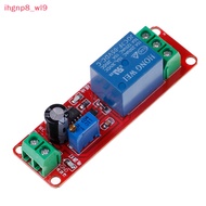 {Ihgnp8 _ Wl9} DC 5V NE555 Switchable Timer 0-10S Module Delay Time New Module Relay