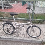Dahon 20" Bullet folding bicycle