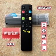 Original TCL 43C6 49C6 55C6 65C6 4K Full Screen Network Voice TV Remote Control