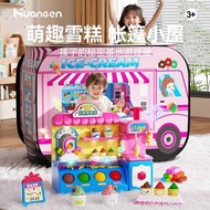 Toy Girl Educational 3 to 6 Years Old Ice Cream Ice Cream Shop Play House Boys Girls 2025 New Birthd