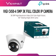 TP-Link VIGI C450-4 5MP 3K Full Color IP Camera 93° Turret CCTV 4mm PoE Outdoor Night Vision