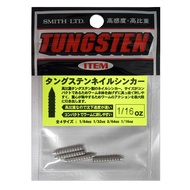 Smith LTD Tungsten Nail Sinker 1/64oz 1/16oz 3/64oz