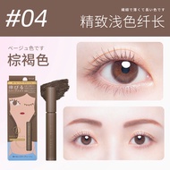 KOJI Dolly Wink Waterproof Mascara Long Lasting No Smudging Curling And Lengthening Eyelash Makeup J