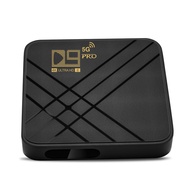 【免運】D9 PRO 5G新款安卓網絡機頂盒雙頻WiFi電視盒子播放器TV BOX