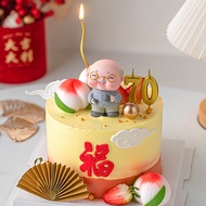 Grandpa Grandma Birthday Cake Decor - Elderly Peach & Cloud Ornaments 70th Birthday Fan Topper