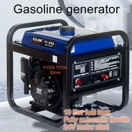 24V gasoline generator 24V DC generator Parking air conditioner gasoline generator 24V battery charg