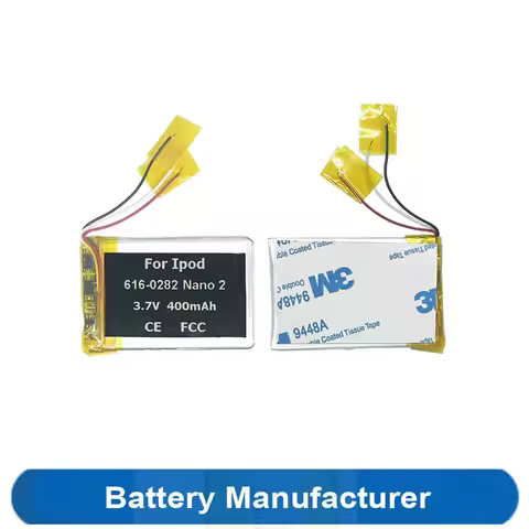400mAh 616-0282 616-0283 Battery For Apple Ipod Nano 2 G2 6/8GB MA426LL/A MA428LL/A MA477LL/A MA487L