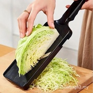 Cabbage Slicer, Cabbage Scraper, Multifunctional Vegetable Chopping And Slicing Knife, Cabbage Shred