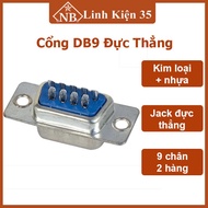 DB9 jack connector connects straight male wire, high data transmission and reception speed
