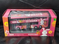 KMB 九巴 富豪 Volvo B8L Wright Gemini 3 兔年巴士模型