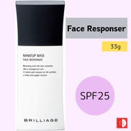 BRILLIAGE Makeup Base Face Responder 33g SPF25 Light Gliding Hyaluronic Acid Collagen Moisturizing I
