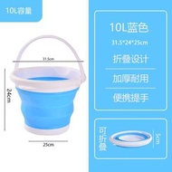 A11(大號藍色)(32cm*24cm*20cm)折疊桶  便攜式  水桶  車用車載洗車桶   戶外釣魚  矽膠   家用大容量   儲水桶