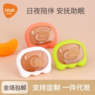 Baby Pacifier 0 to 3 to 6 Months Newborn Baby Sleeping Type Comforting Handy Tool Simulation Pacifie