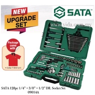 SATA 128PCS 1/4"+3/8"+1/2"DR SOCKET WRENCH SET METRIC 09014A UPGRADED SET