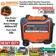 DAEWOO GDA14000IGE Gasoline Silent Inverter Generator 9800W/9.8kW 485cc Remote Battery Start - 6 Mon