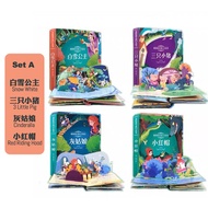 3D Pop Up Story Book For Kids Dual Language English and Chinese Buku cerita 3D Bahasa Inggeris Birth