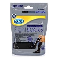 Scholl Flight Socks Black Color