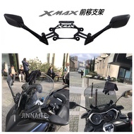 Motorcycle X-MAX Xmax300 17-19 Modified Dedicated Navigation Bracket Rearview Mirror Forward Bracket