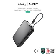 AUKEY PB-Y48 พาวเวอร์แบงค์ชาร์จเร็ว Spark Sling ความจุ 20000mAh รองรับชาร์จเร็ว PD 130W - แบตเตอรี่ส