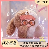 Official Authentic Q Baby Emotional Fur Monster Mystery Box Trendy Play Plush Doll Cute Pendant Figu