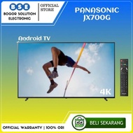 Android Tv 50 Inch Tv Panasonic 50 Th-50Jx700G 4K Hdr Android Tv New
