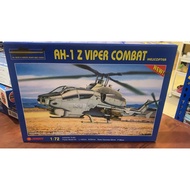 ZHENGDEFU 08M-M352 AH-1Z VIPER COMBAT 1/72