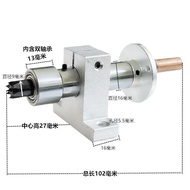 Woodworking Hands-on Plum Blossom Lathe Household Play Rotary Active Small Accessories Wooden Tail S
