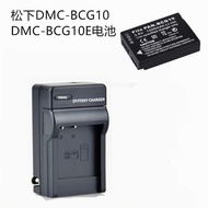 Suitable for Panasonic DMC-ZS1 ZS5 TZ2 TZ6 TZ7 TZ8 TZ26 Camera BCG10 Battery Charger