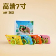 Gvill G444 Children's Tablet PC 23cm Screen WiFi Android Children's Learning Tablet PC