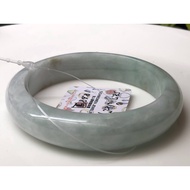 18.68 Wai Natural Jade a Goods Burmese Tricolor Apple Green Bracelet Jewelry Lucky Peace