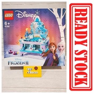 LEGO 41168 Disney FROZEN II Elsa Jewellry Box