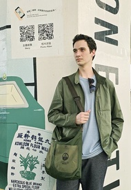 East Pole男裝立領休閒通勤紳士夾克外套