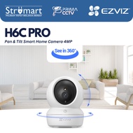EZVIZ H6C PRO 4MP CCTV CAMERA