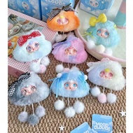 [6 Items] YOUMI YOUMI Heart Sunny Cloud Rain Series Mystery Box Bag Pendant Cute Doll Plush Doll Tre