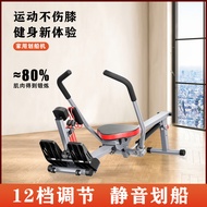 液阻液压划船机水阻风阻划艇机室内家用加粗划桨机减肥健身器材