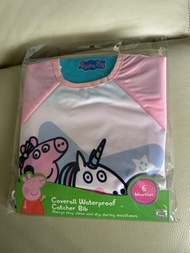Peppa Pig 系列防水長袖立體圍兜