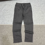Gu uniqlo men's jeans